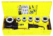Трубонарезной ручной станок REMS Амиго 2 компакт (Германия) - Самый маленький и лёгкий до 2"